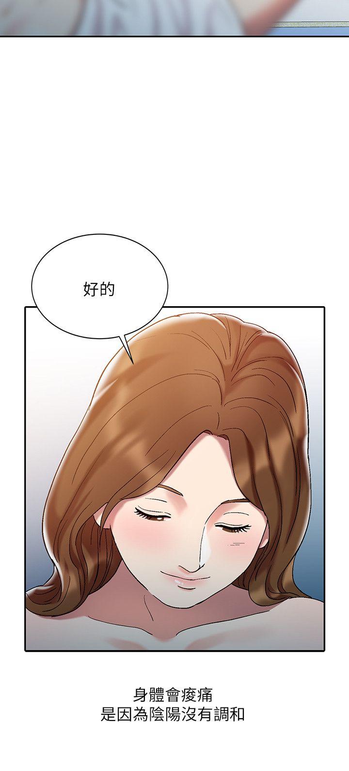 第1话-10