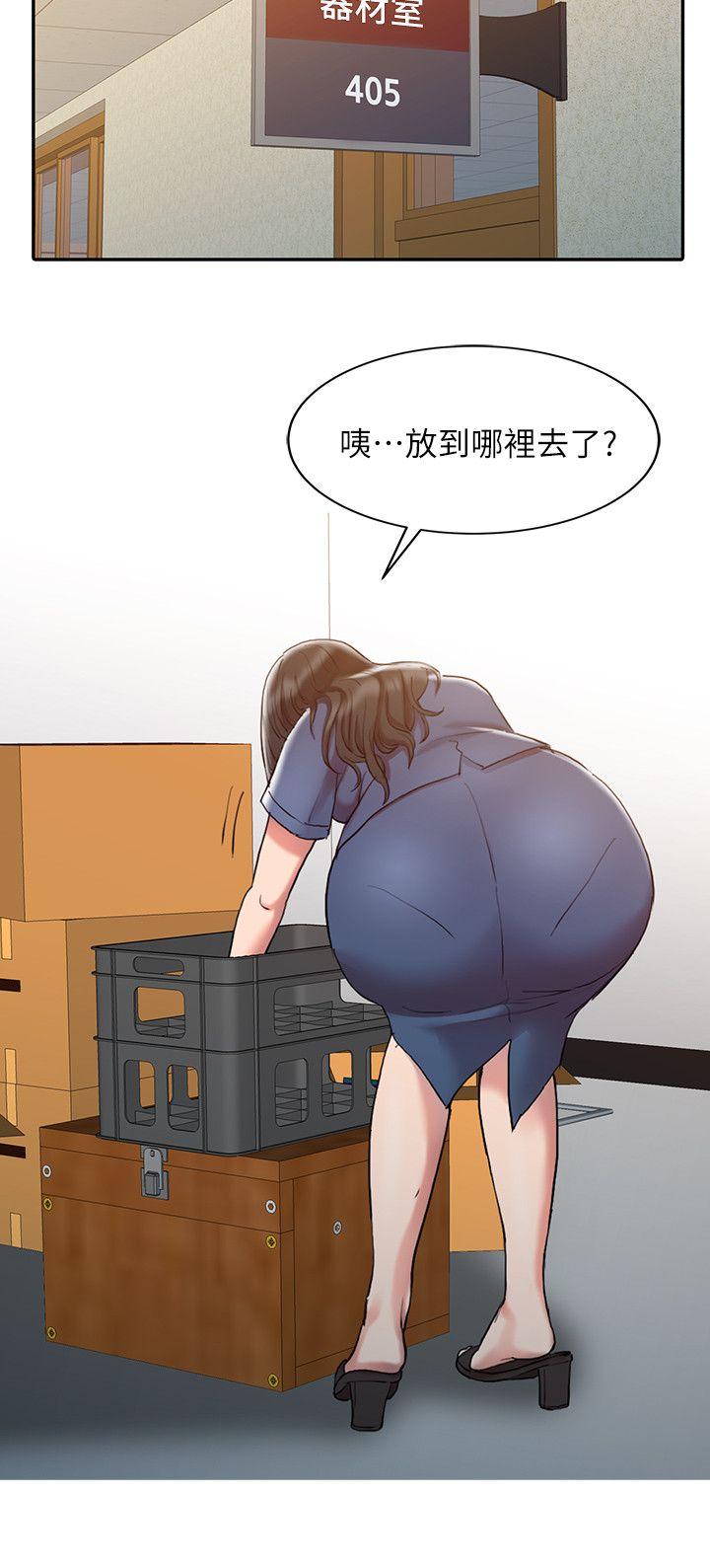 第1话-12