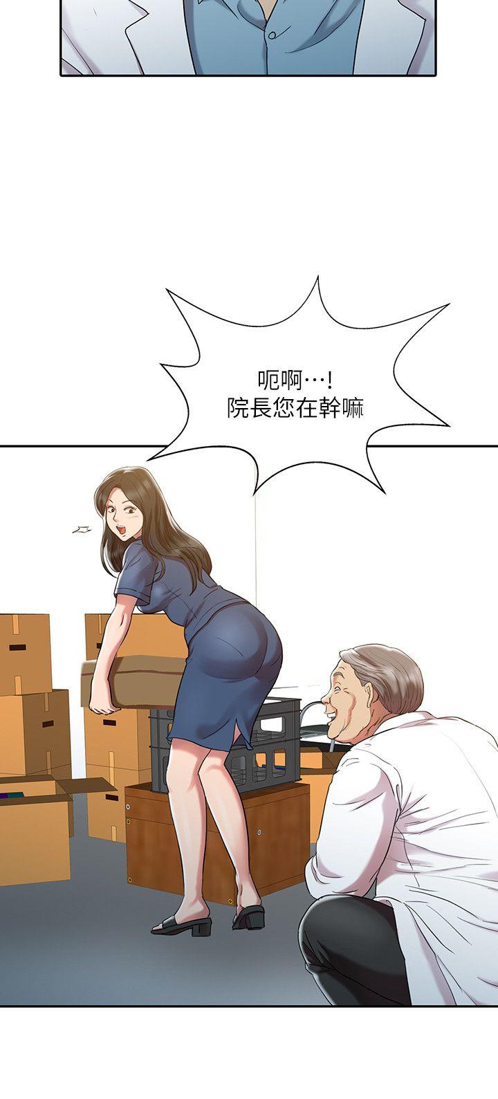 第1话-14