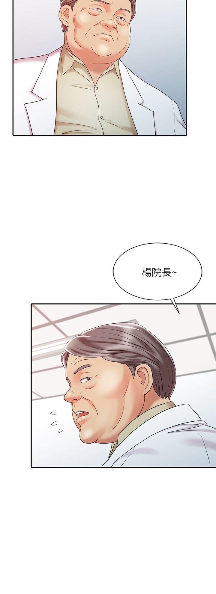 第11话-17