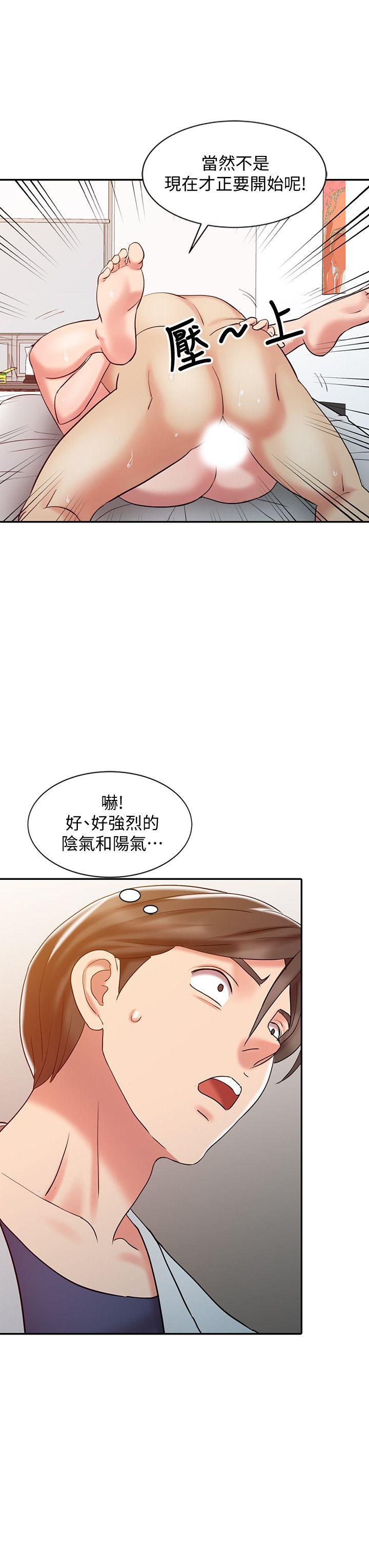 第19话 - 罗护士源源不绝的性慾-7