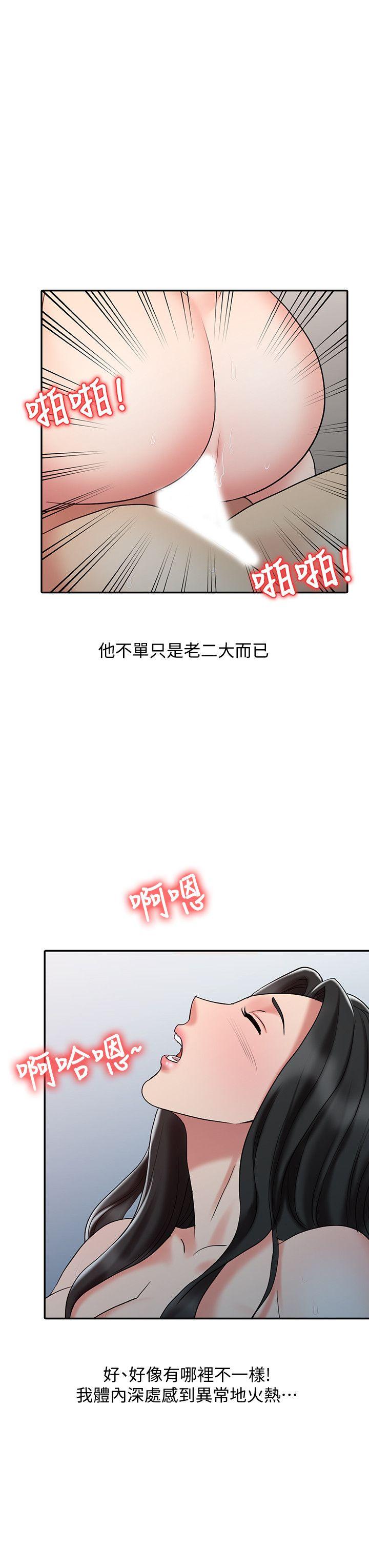 第19话 - 罗护士源源不绝的性慾-15