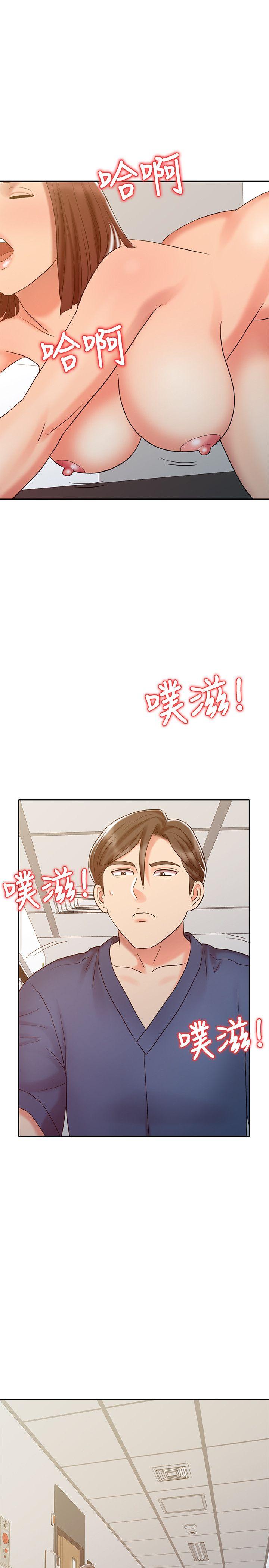第23话-这个女人果然厉害!-23