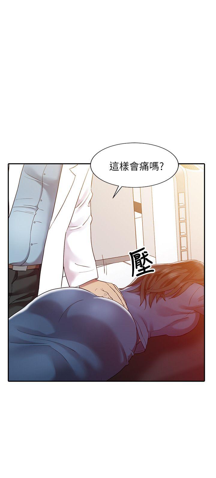 第5话-11