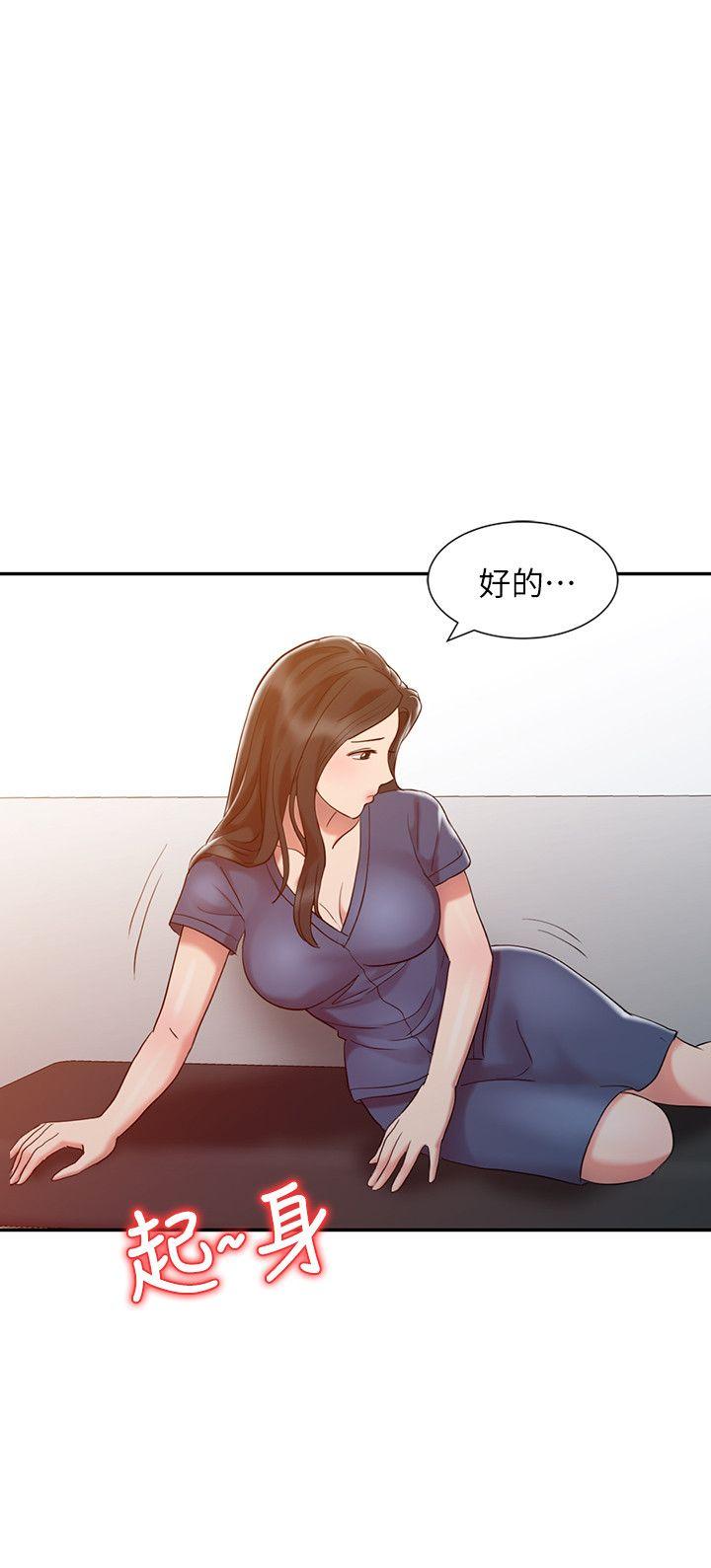 第5话-13