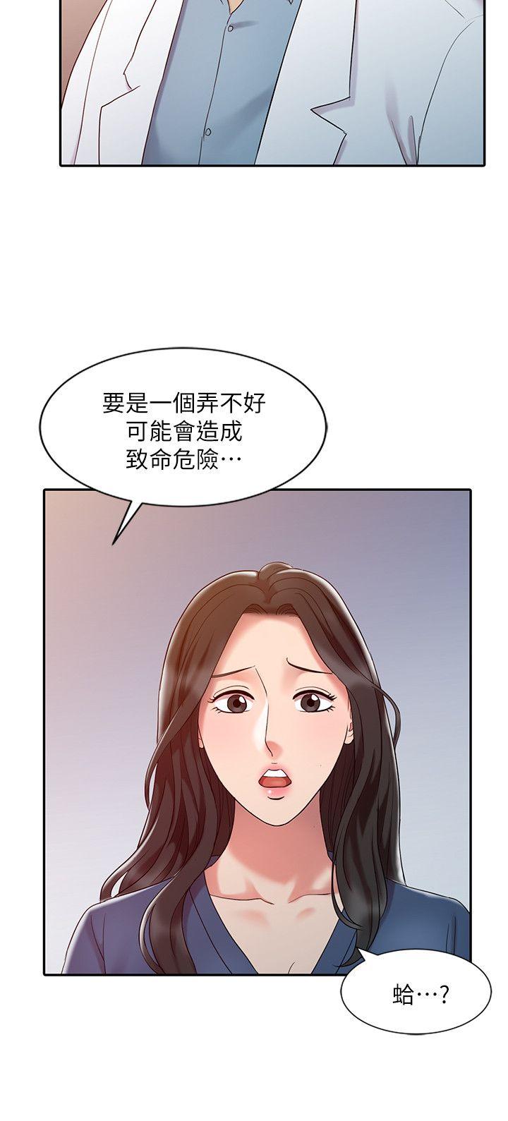 第5话-17