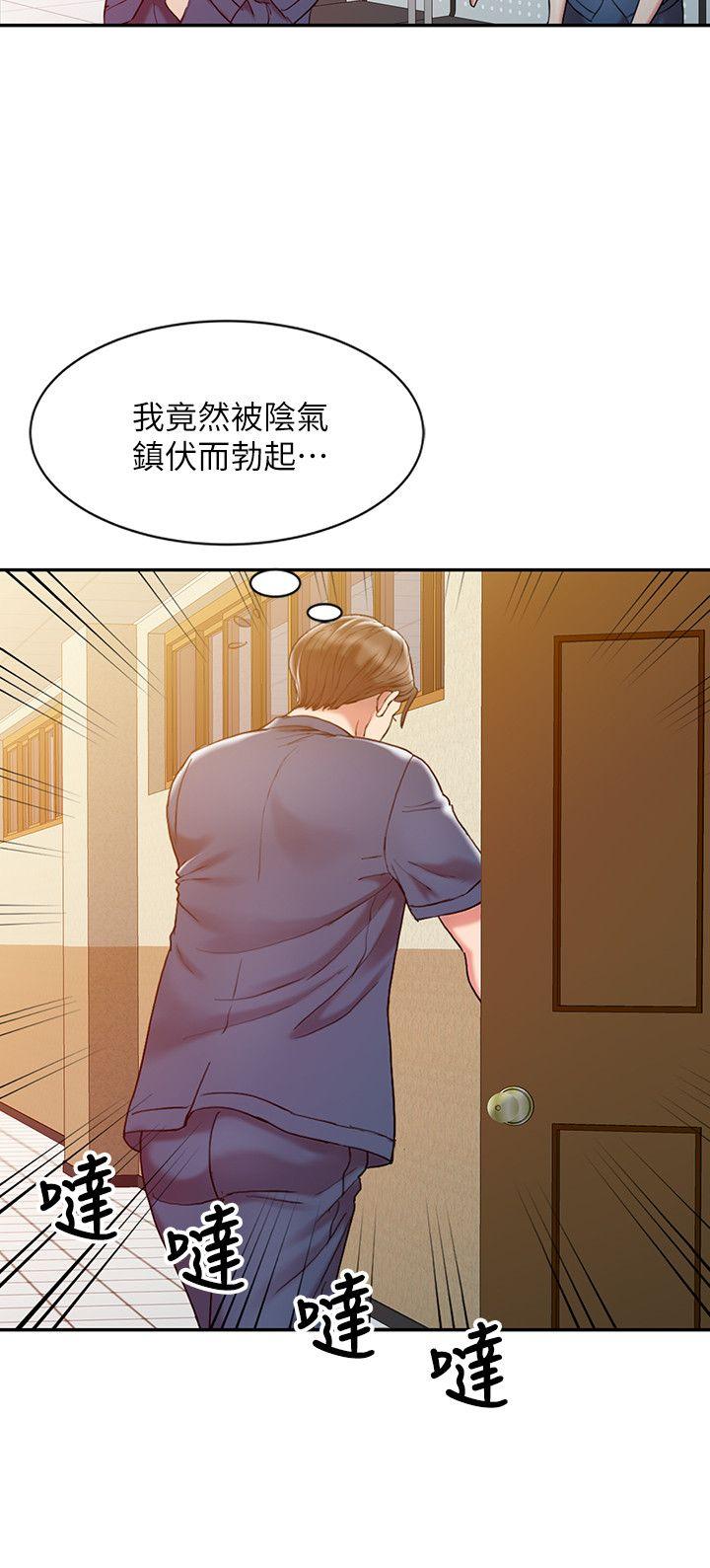 第6话-7