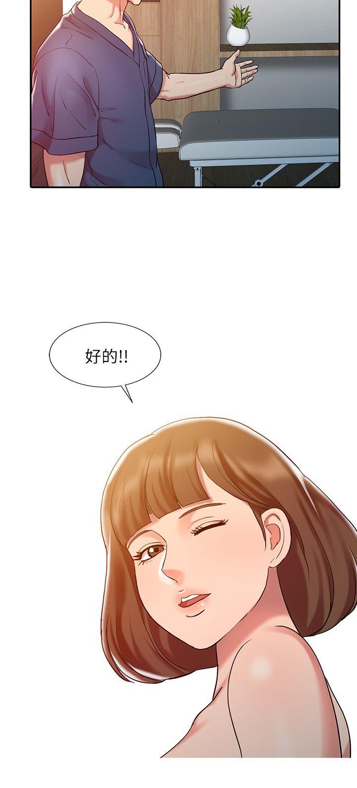 第6话-11