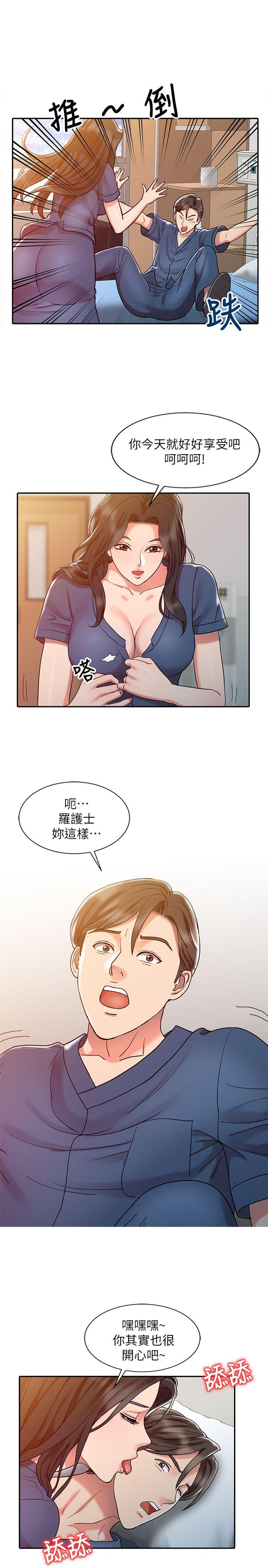 第6话-18