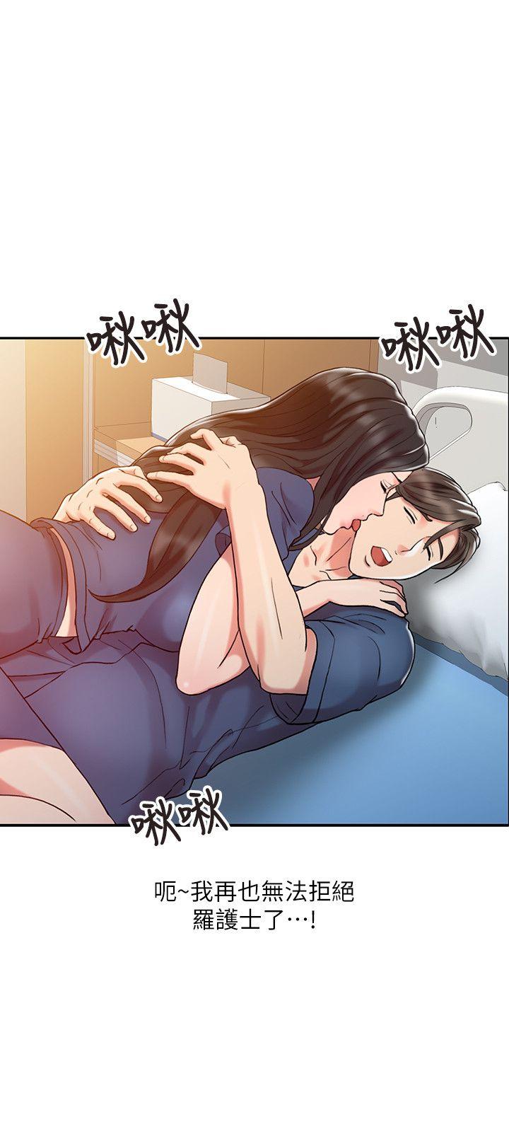 第6话-19