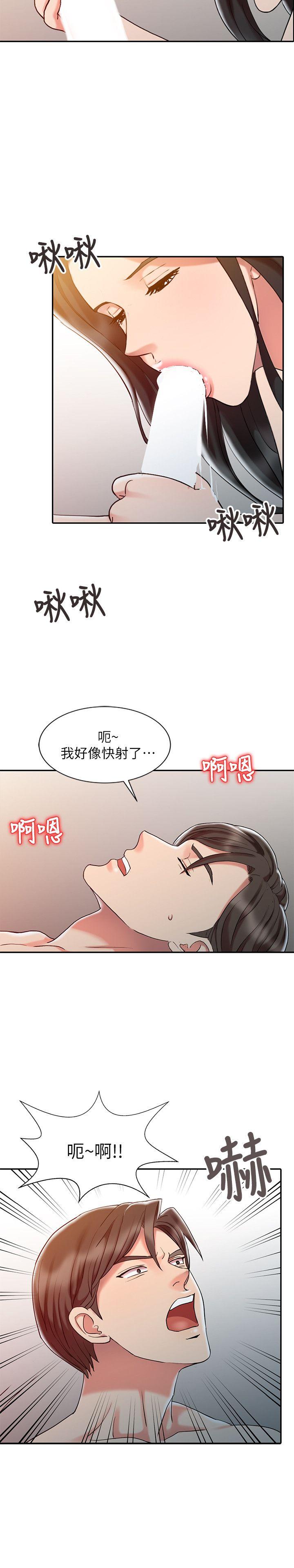 第6话-21