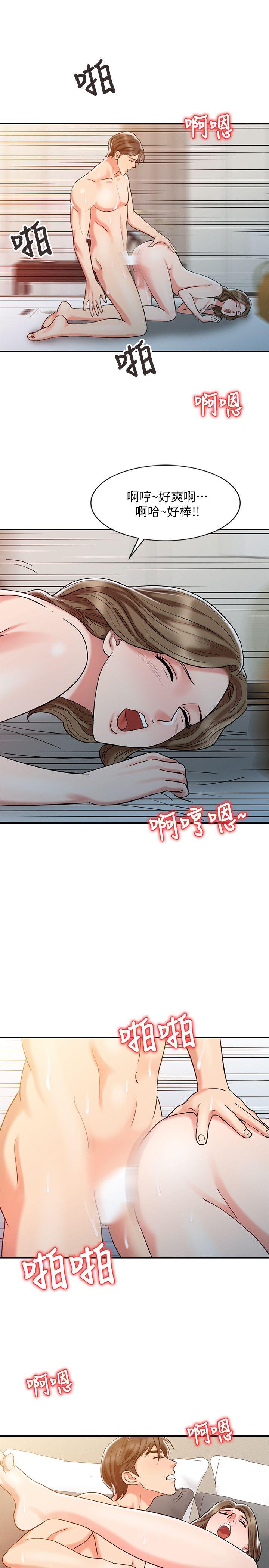 第8话-18