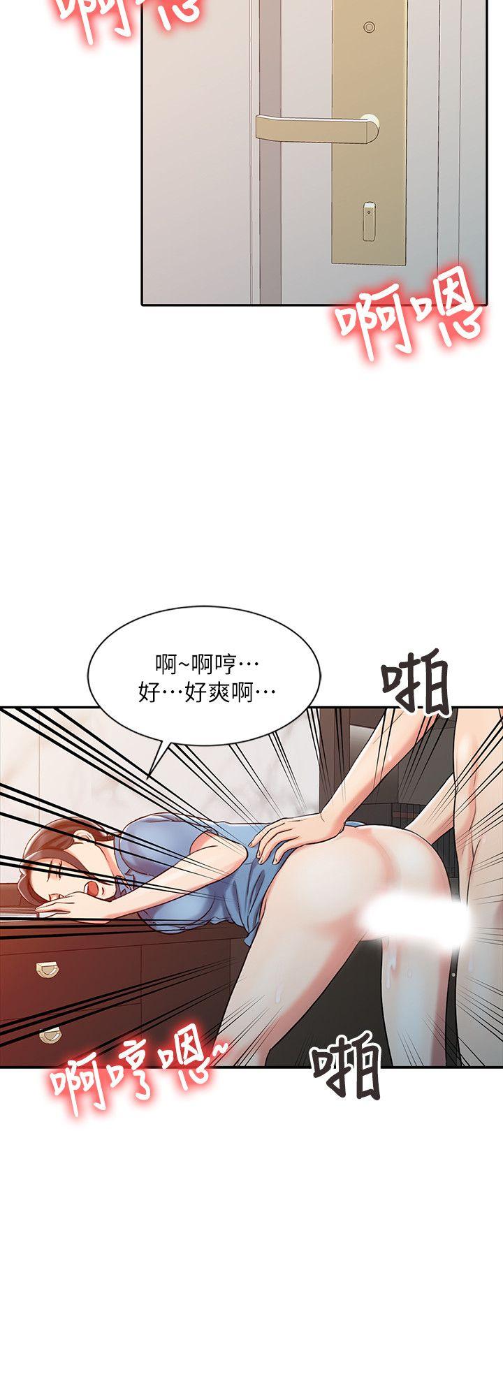 第9话-9