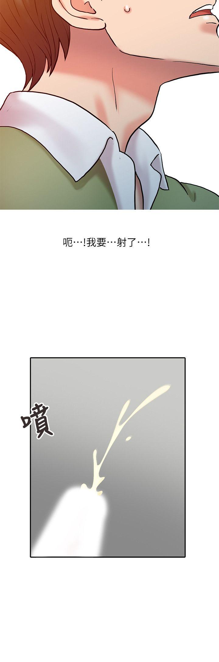 第9话-11