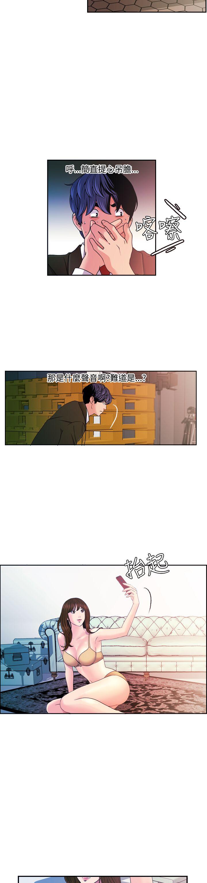 第11话-18