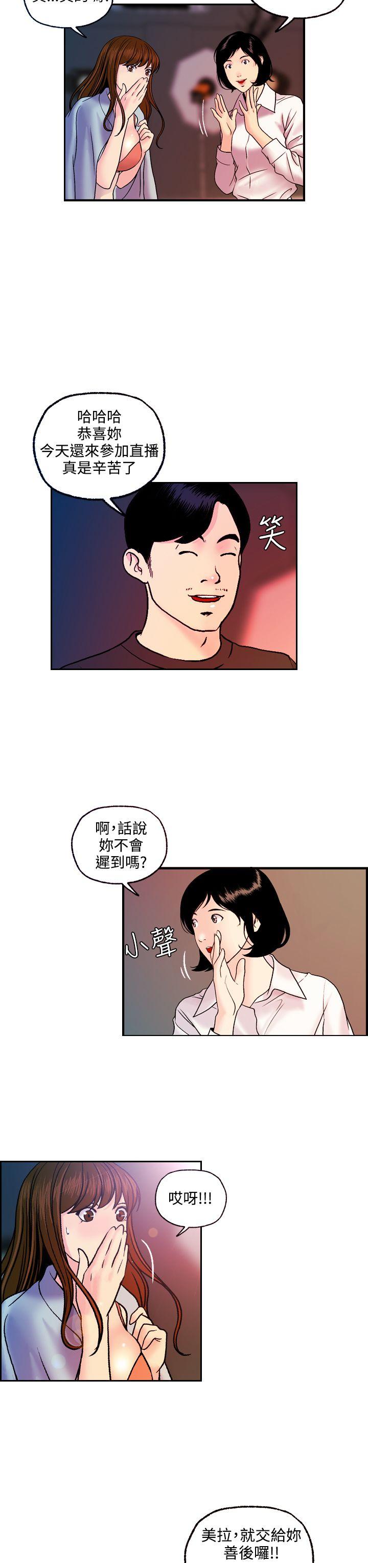 最终话-14