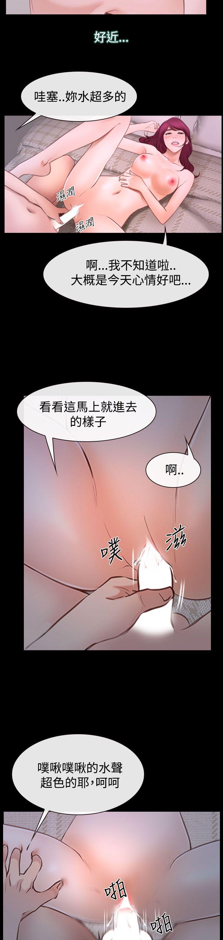 第41话-28