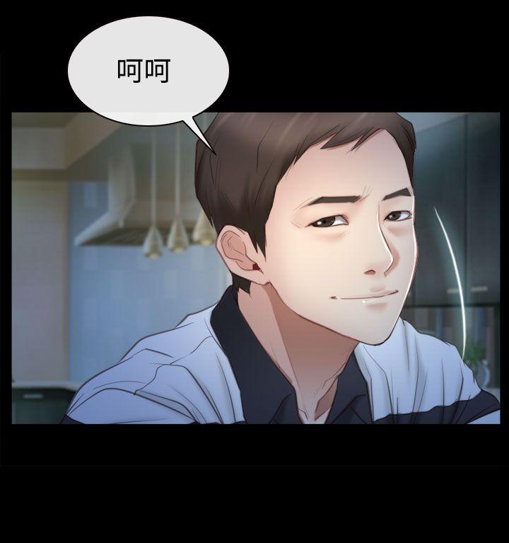 第44话-6