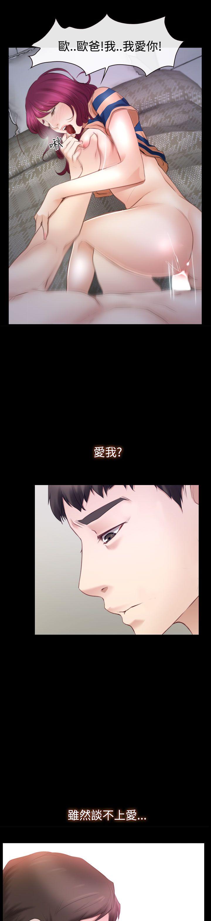 第44话-34