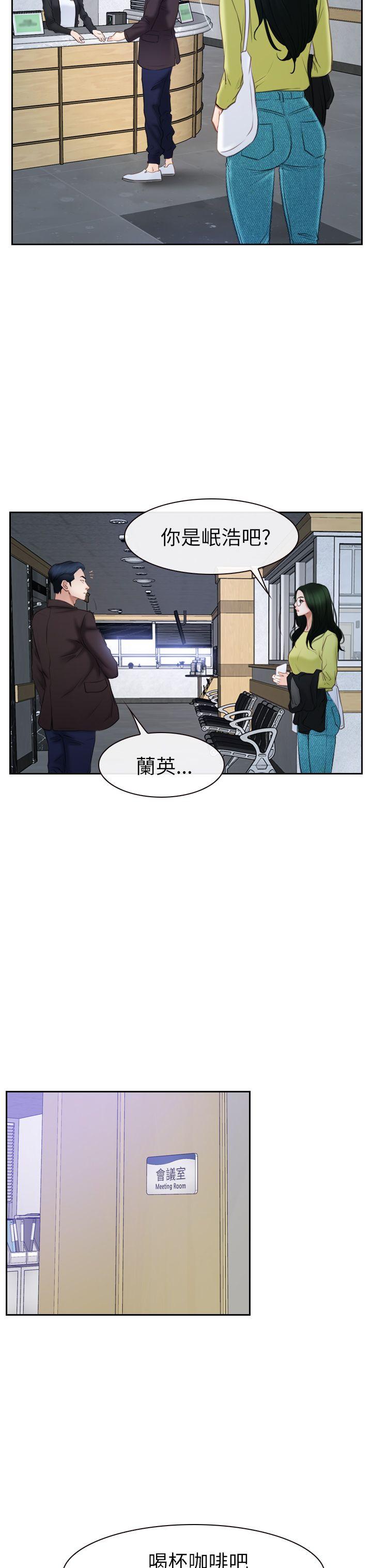 第57话-25