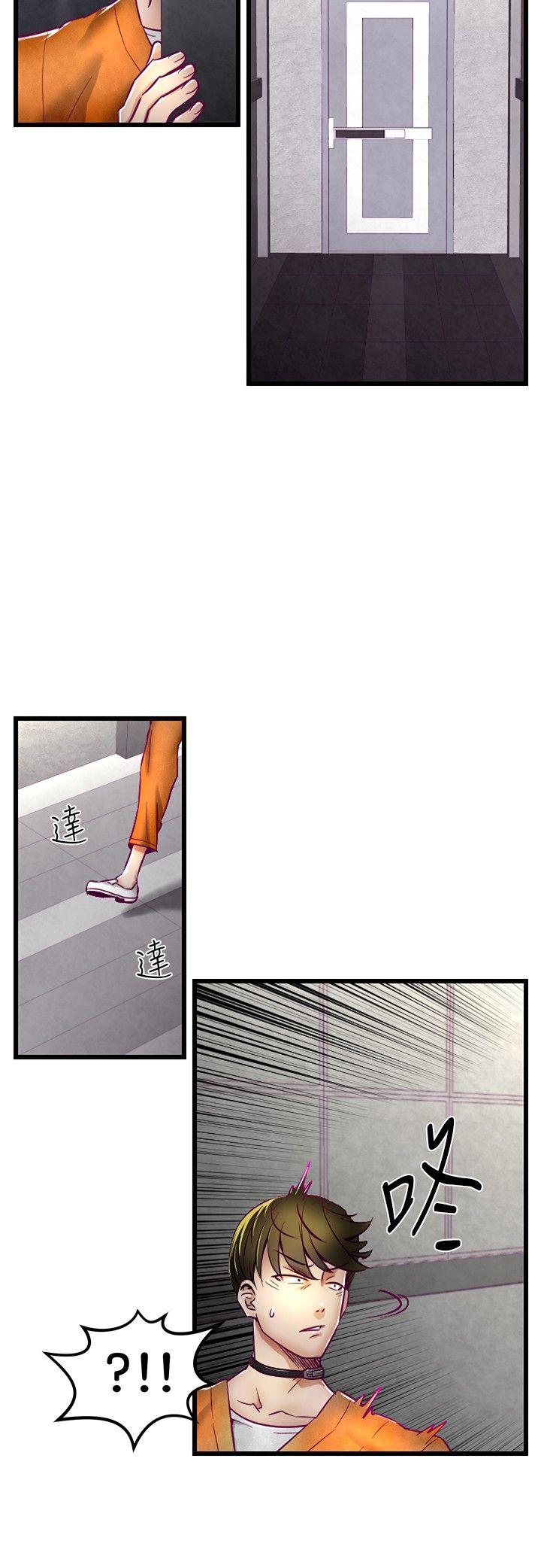 第1话-6
