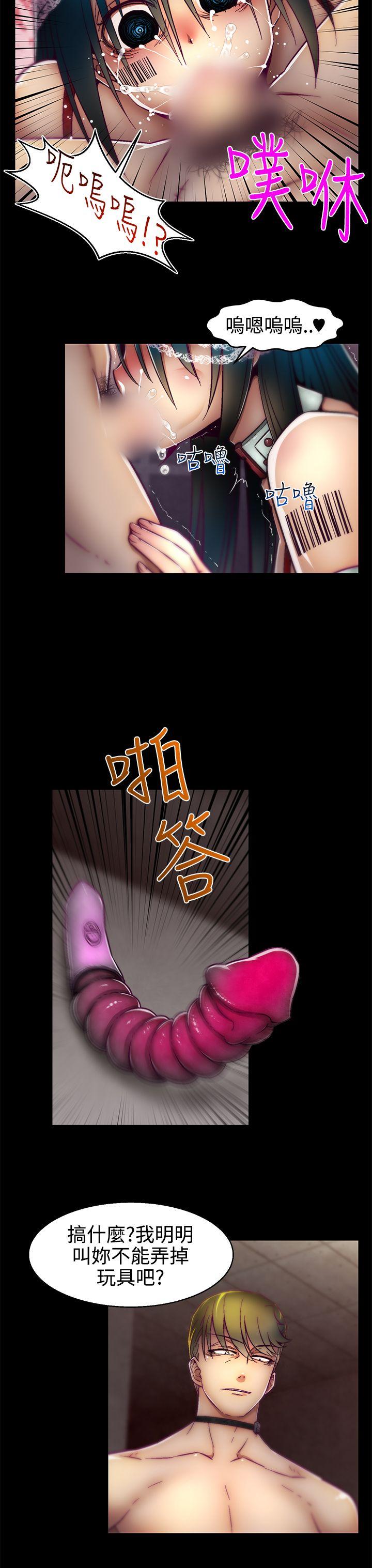 第15话-8