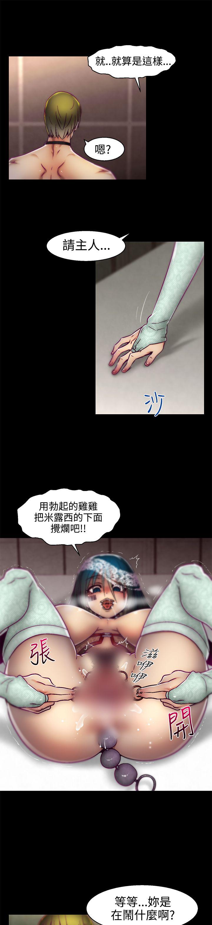第15话-10