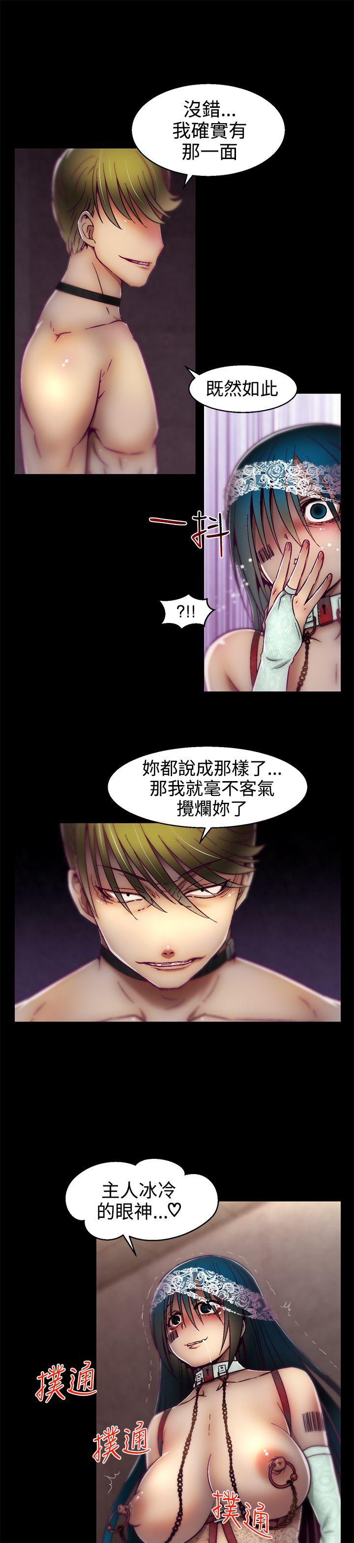 第15话-15