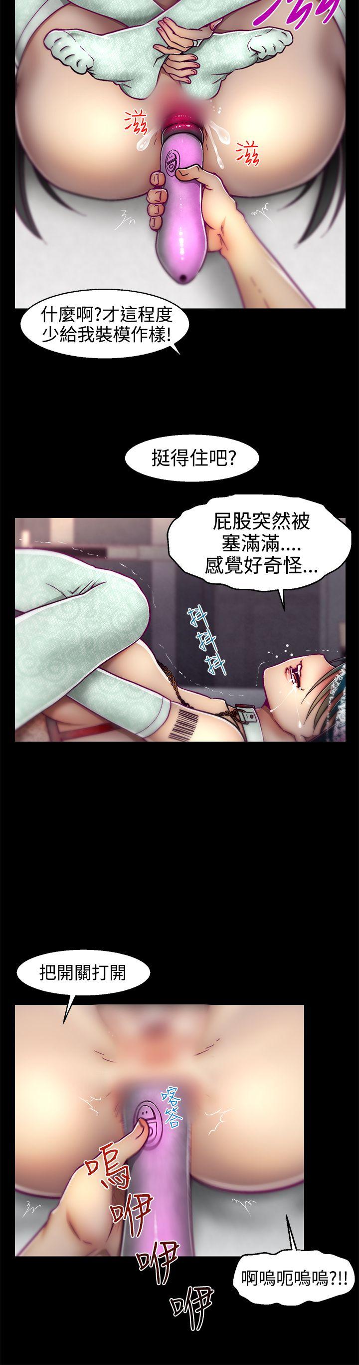 第15话-19