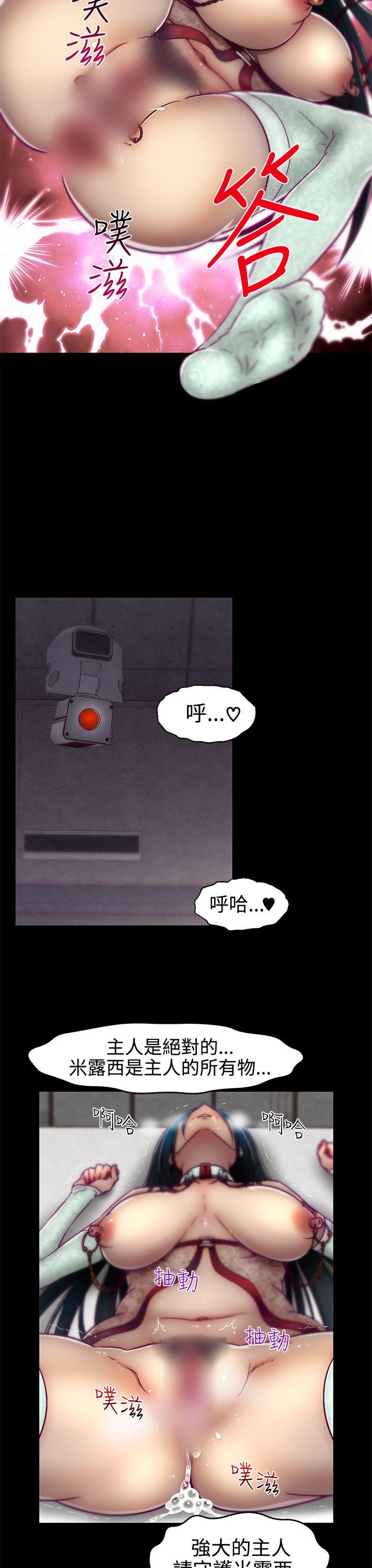 第15话-23
