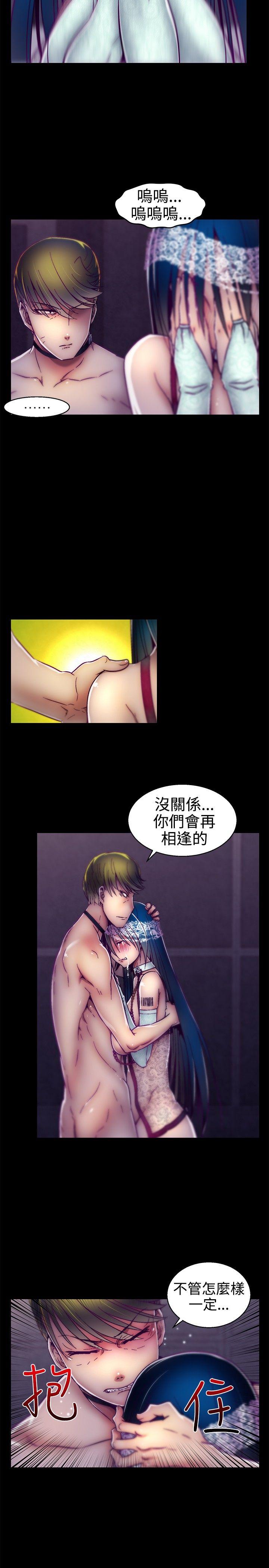 第16话-5