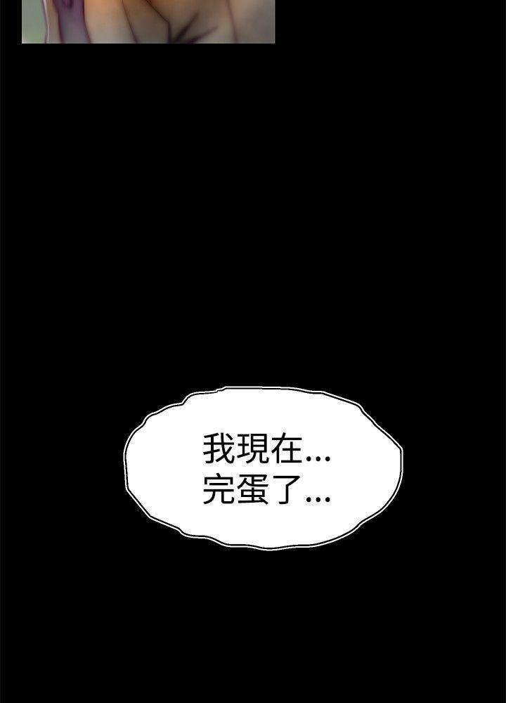 第25话-19