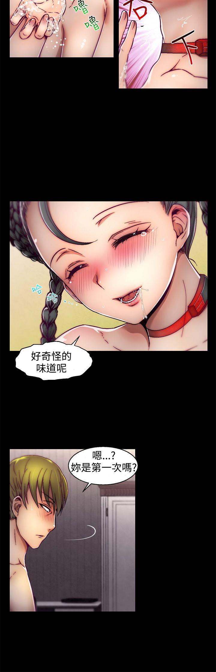 第3话(第2季)-14