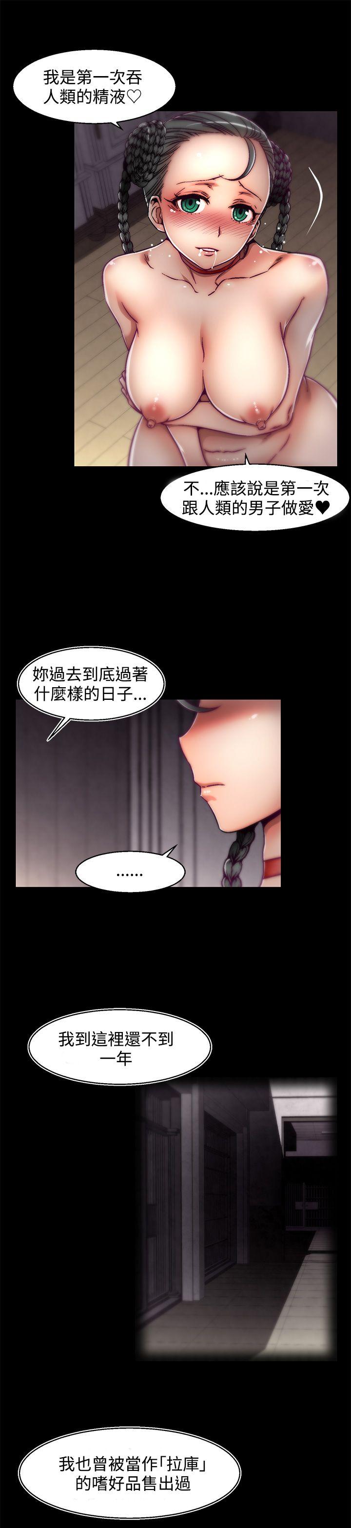 第3话(第2季)-15