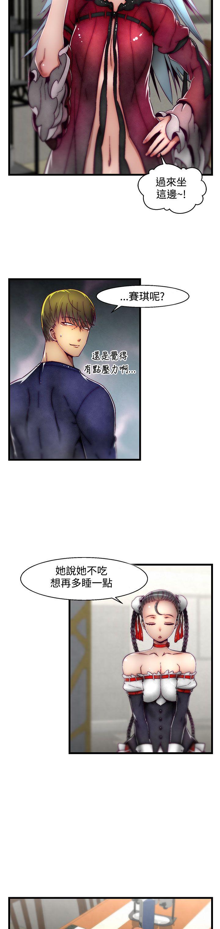 第4话(第2季)-7