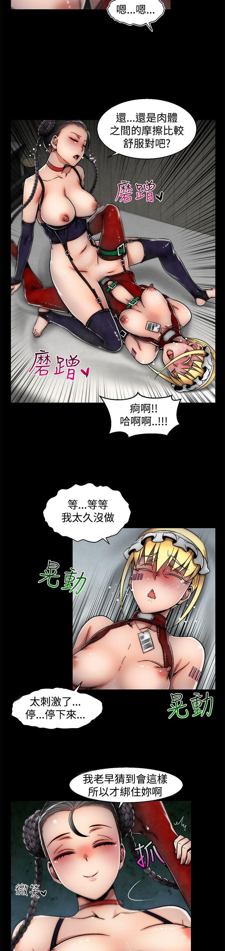 第11话(第2季)-13