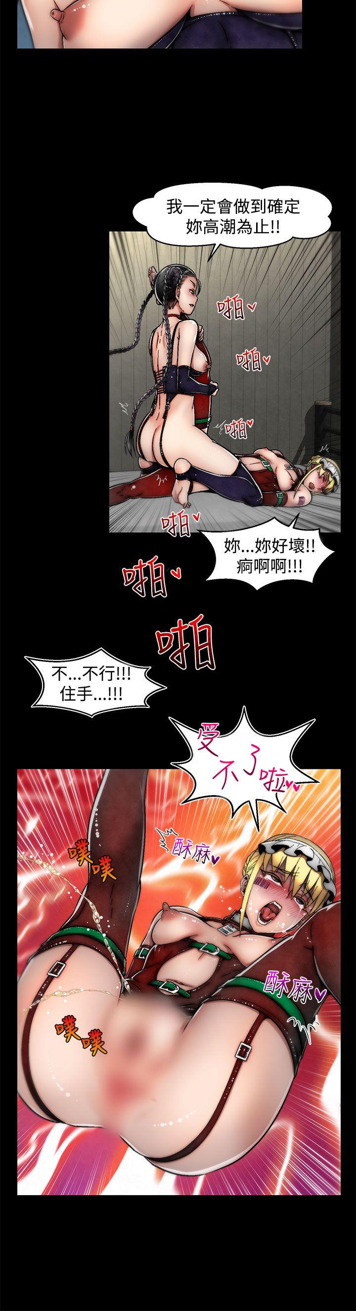 第11话(第2季)-14