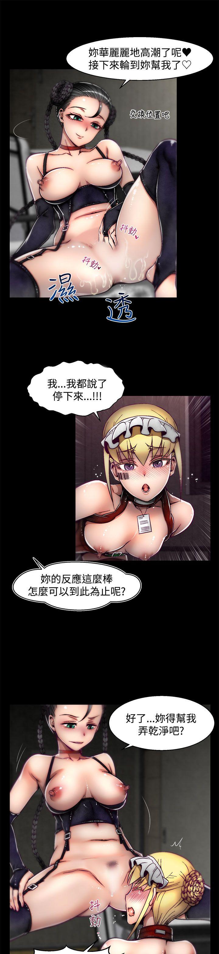 第11话(第2季)-15