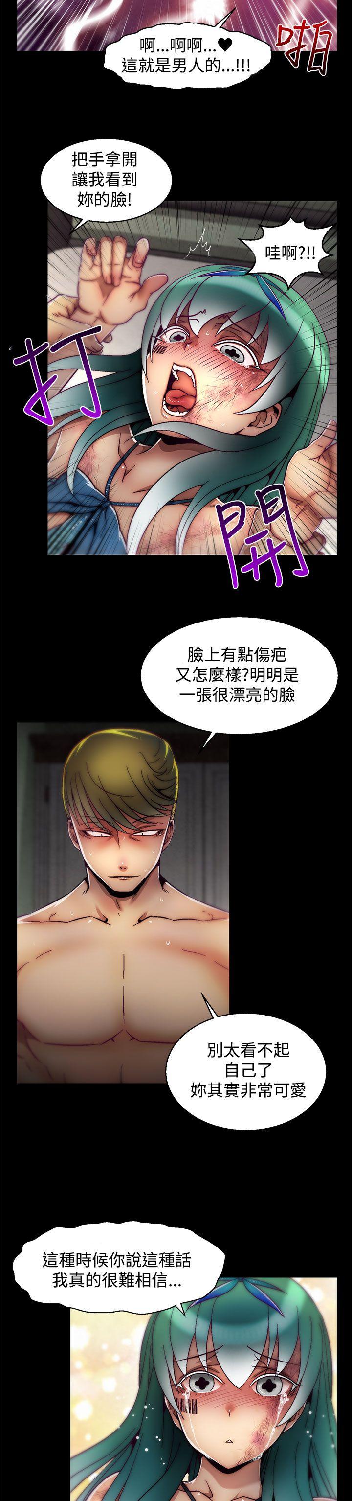 第11话(第2季)-21