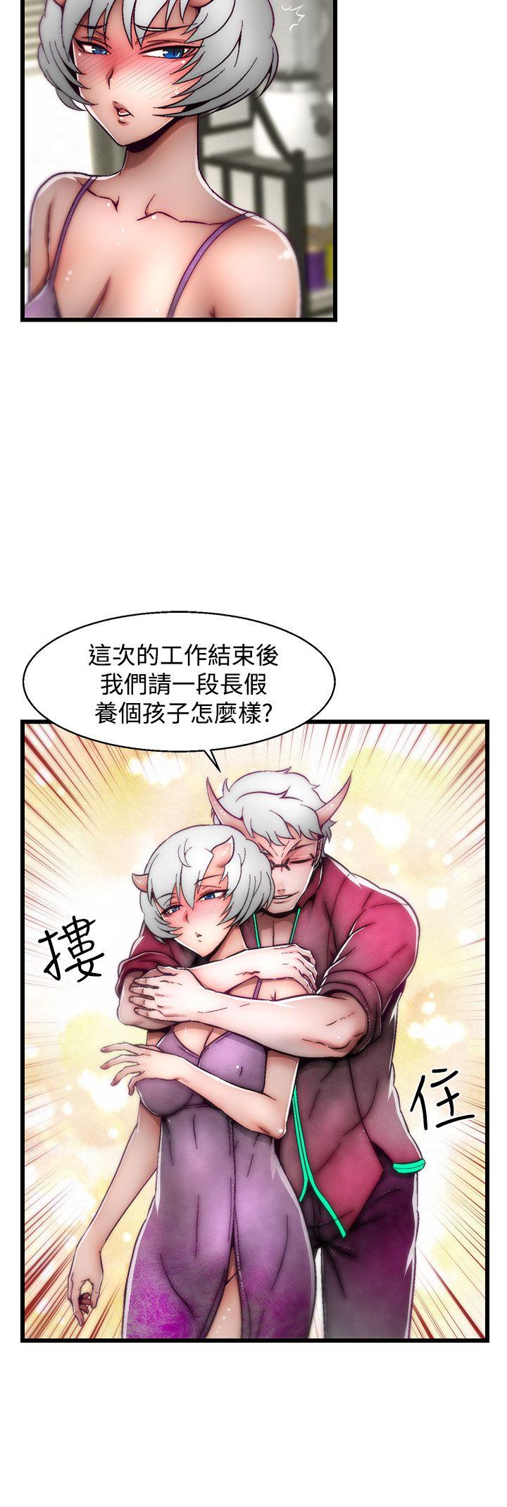 第19话(第2季)-19