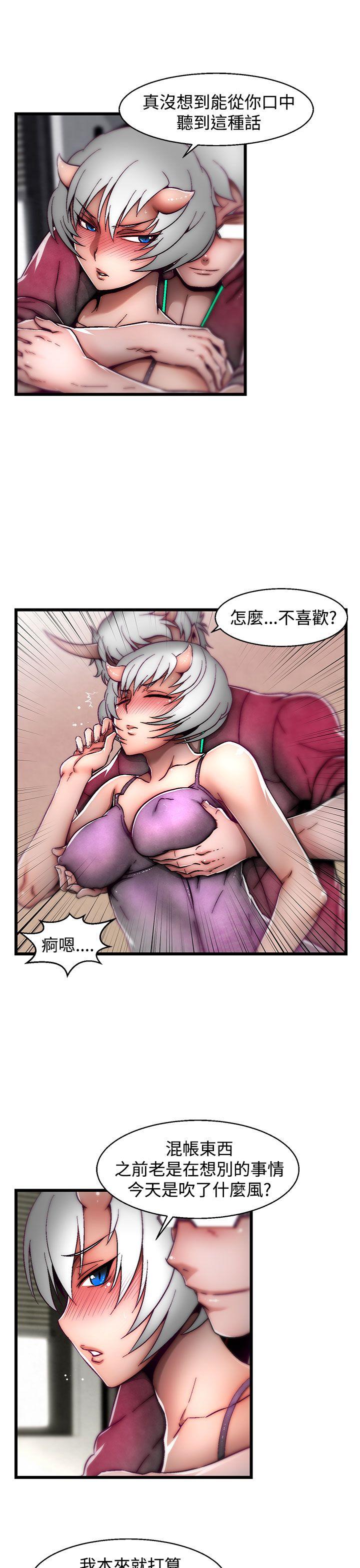 第19话(第2季)-20