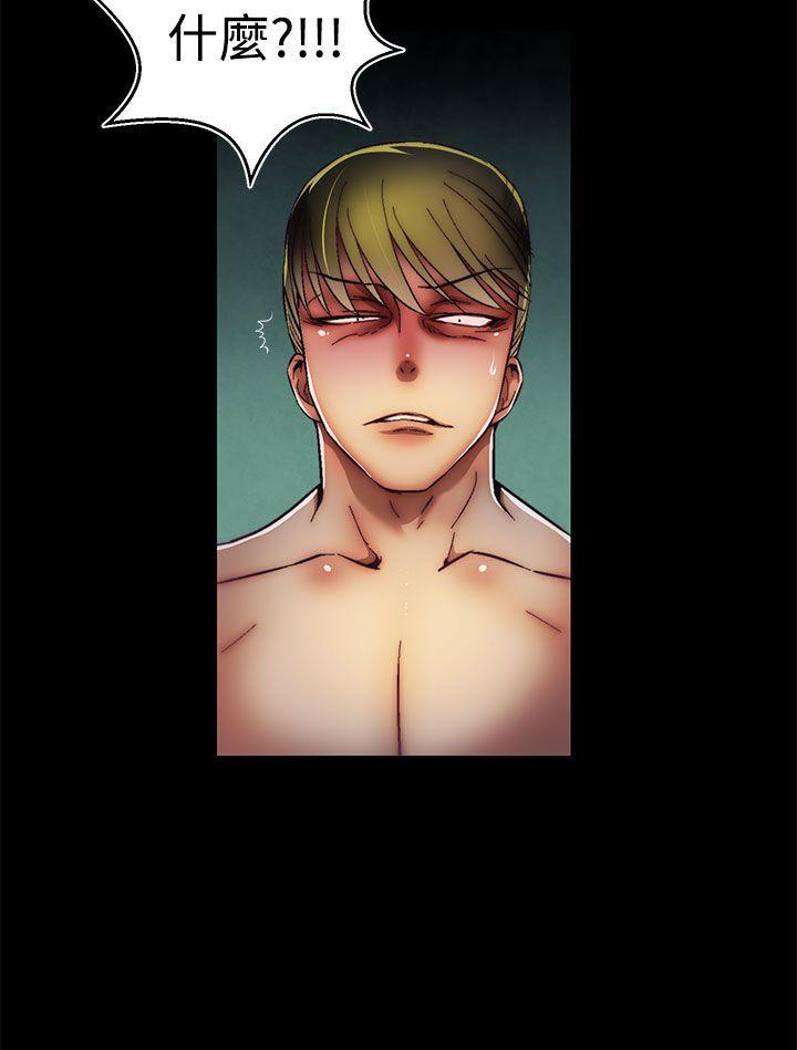 第25话(第2季)-24