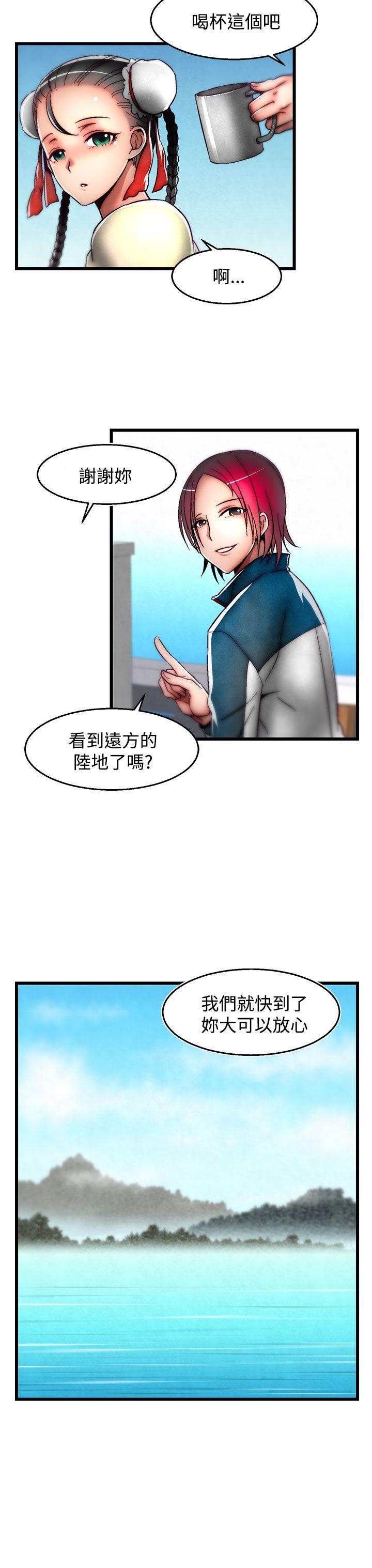 第2季 最终话-23