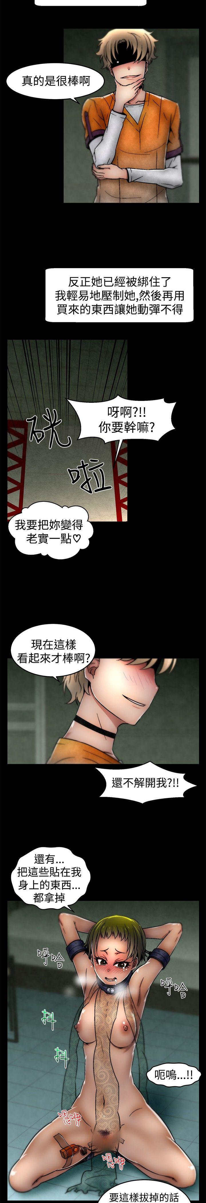 第8话-6
