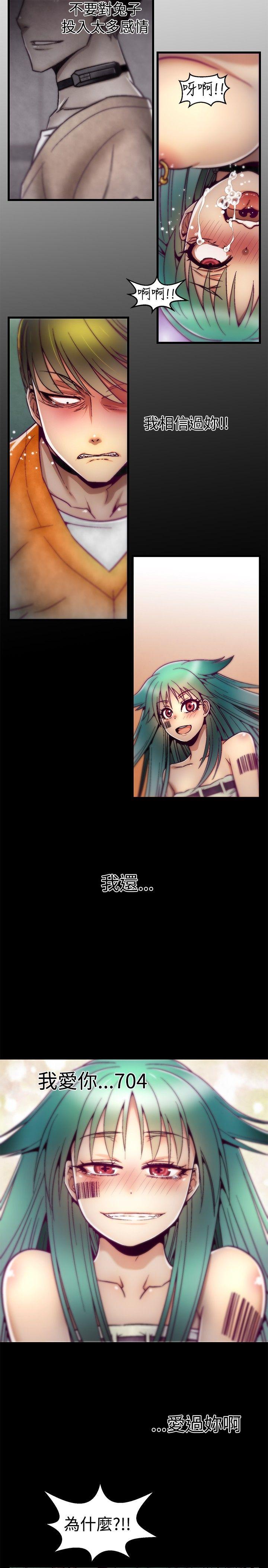 第8话-18