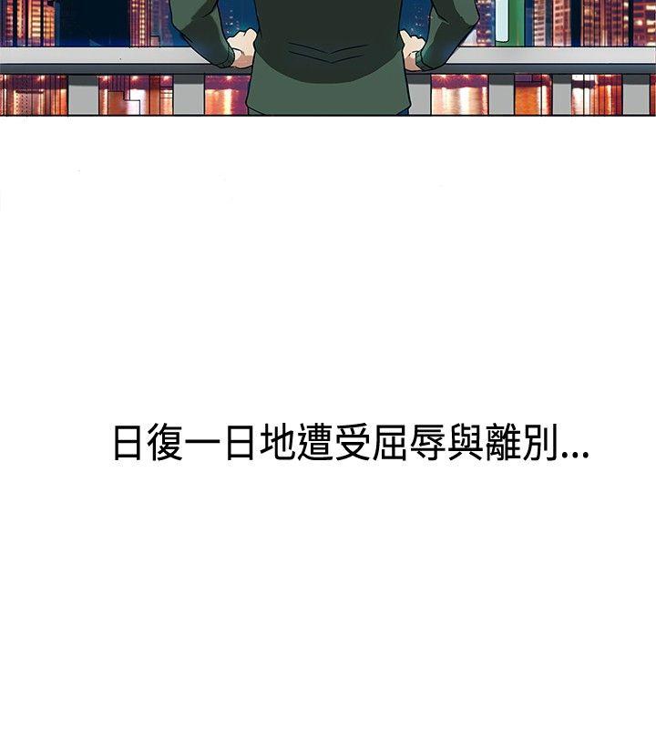 第1话-17