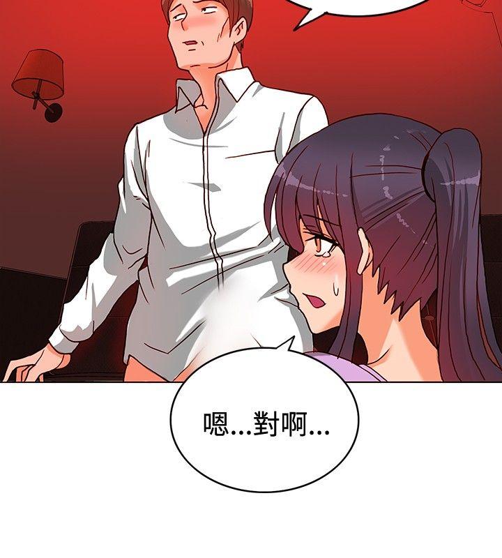 第10话-8