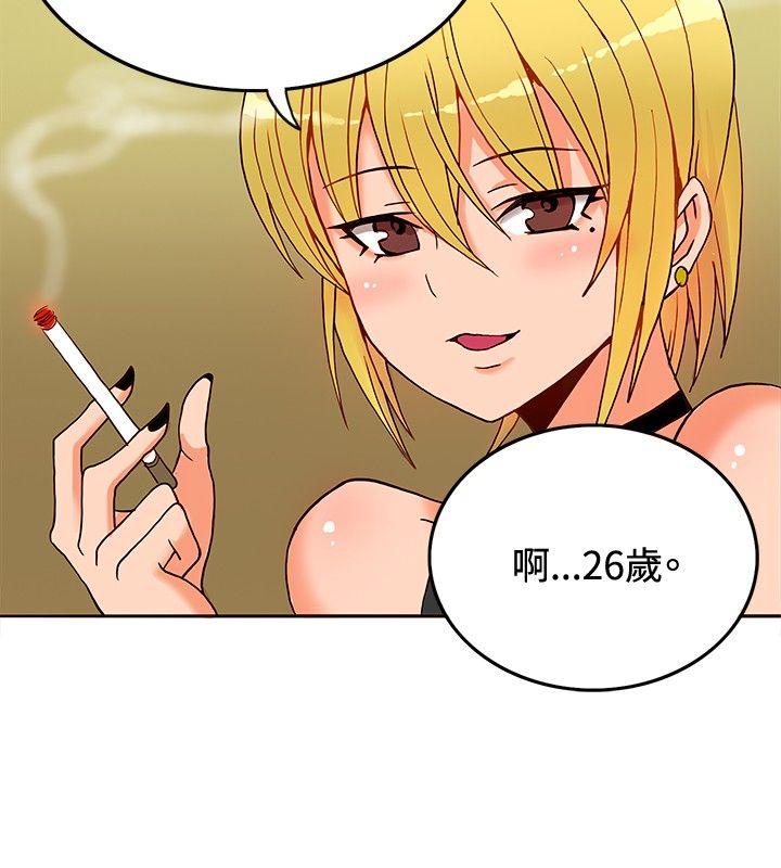 第10话-12