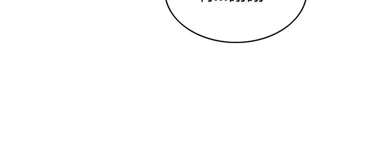 第10话-14