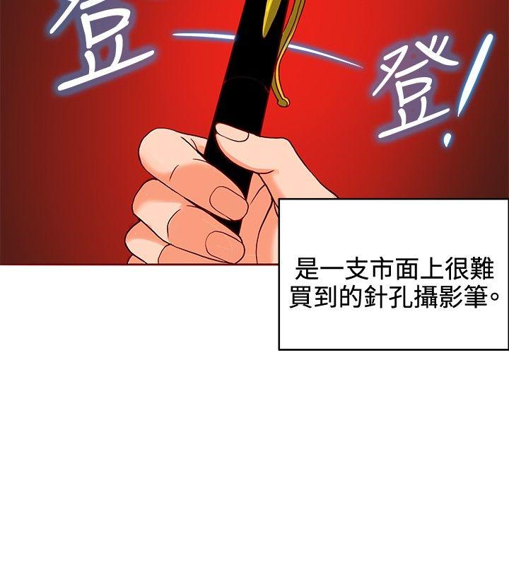 第10话-18